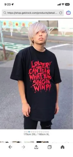PUNK DRUNKERS Tシャツ ブラック