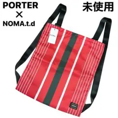 PORTER NOMA td フラットリュック 未使用 タグ付 限定のサムネイル