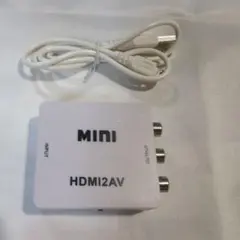 HDMI to AV変換コンバーター HDMI to RCA変換 1080P対応