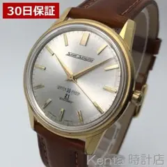 【美品・精度良好】 SEIKO スカイライナー 1966年製 手巻き時計