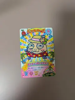 たまごっちカップ 初期カード おにおっちやさしくラス - メルカリ