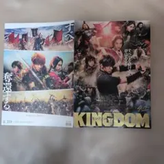 キングダム　飛翔編　1巻〜19巻　レンタル落ち　ケ―ス込み キングダム 飛翔編 1巻〜19巻 レンタル落ち ケ―ス込み - メルカリ