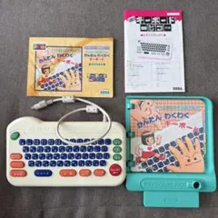 SEGA KEYBOARD PICO かんたんわくわくキーボード