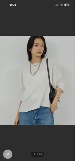 GALLARDAGALANTE バックスリットブラウスTee ベージュ - メルカリ