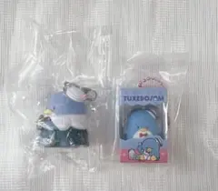 タキシードサム　まとめ売り