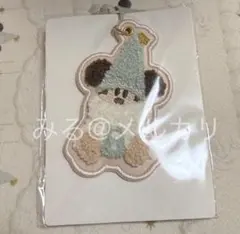 リルリンリン 2025 キーホルダー 水色