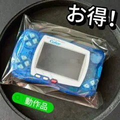 お得！ワンダースワンカラー クリスタルブルー + 充電式電池まとめ　 動作確認済