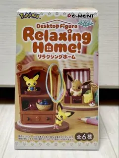 ポケモン Desktop Figure Relaxing Homeのサムネイル