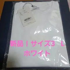 ゆうぱぱ様 リクエスト 2点 まとめ商品