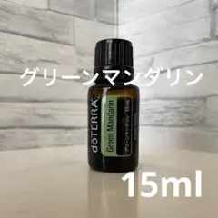 2026年最新】ドテラオイルの人気アイテム - メルカリ