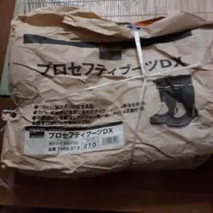 Item thumbnail for item add4fa02-524b-47ce-b513-80ce9d6b3202