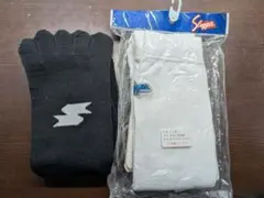 久保田スラッガー＆SSK　 5本指ソックス 25-28cm 2足セットのサムネイル