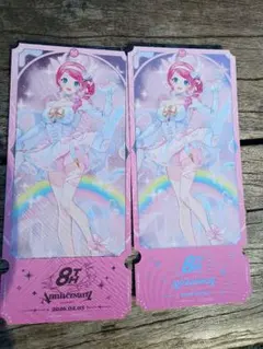 にじさんじ 8周年 チケット風カード　特典　倉持めると　2枚セット