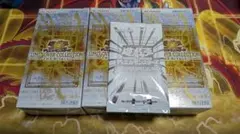 遊戯王 リミットオーバーコレクション ライバルズ シュリなし 特典付