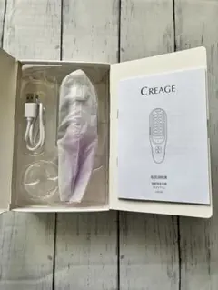 CREAGE スカルプブラシ 美顔器 本体　ヤーマン　クリアージュのサムネイル