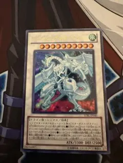 2026年最新】シューティングスタードラゴンスリーブの人気アイテム