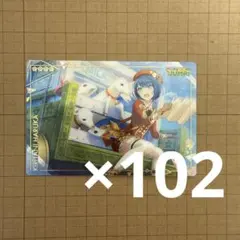 プロセカ 桐谷遥 ウエハース ヤギ ハピラブ