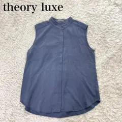 美品 】セオリーリュクス PEARL TWILL LILIKE CとろみM - メルカリ