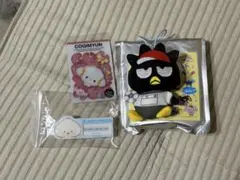 サンリオ グッズ まとめ売り