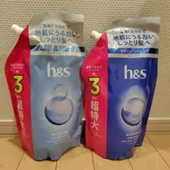 h&s モイスチャー シャンプー コンディショナー セット　920g　超特大のサムネイル