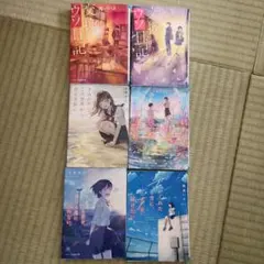 小説 まとめ売り 6冊セット 恋愛小説 感動 - メルカリ