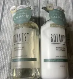 BOTANIST ボタニカル シャンプー トリートメント バウンシーボリュームのサムネイル