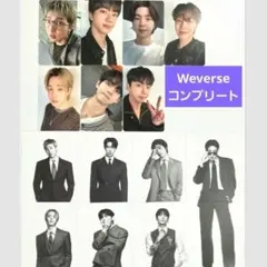 bts ARIRANG アリラン weverse 特典 トレカ コンプ カード - メルカリ
