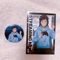 Item thumbnail for item 8ba72845-36ec-44d7-9ca3-203648ee4325