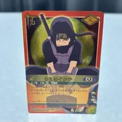 ★【お値下げ中】★ NARUTO ナルトカードゲーム うちはイタチ 忍-259