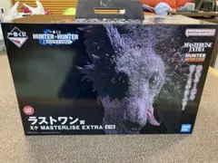 HUNTER×HUNTER 一番くじ　ラストワン賞　ミケ　フィギュア