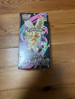 ☆未開封☆ポケモンMEGAドリームex BOX シュリンク付 重さ186.8g