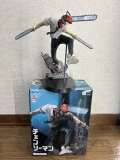 チェンソーマン Luminasta チェンソーの悪魔 ルミナスタ