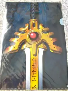 ドラゴンクエスト A4 クリアファイル ロトの剣 ドラクエ スクエニのサムネイル