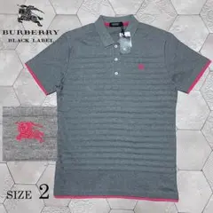 新品デッドストック！バーバリーブラックレーベル ロゴ刺繍入り 半袖ポロシャツ 2