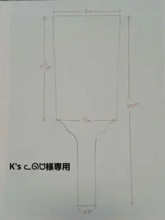 K's ᓚᘏᗢ様専用