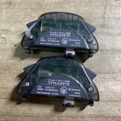 ゲームボーイアドバンス ワイヤレスアダプタ AGB-015 2個セット