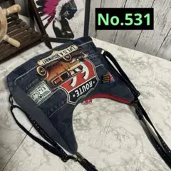 No.531 デニムリメイクバッグ　3wayバッグ