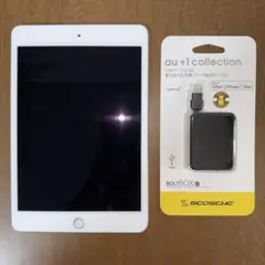 Apple iPad mini 第5世代 256GB ゴールド セルラーモデル - メルカリ