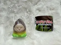 こびとづかん ソフビフィギュア2 タケノコビト