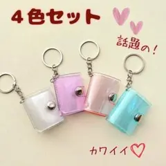 Item thumbnail for item 1174c0c1-0482-4d1a-ae14-7787f6772679