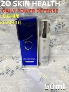 2025年最新】Dailyの人気アイテム - メルカリ