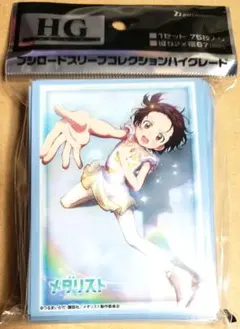 2026年最新】オトメ スリーブ ドメインの人気アイテム - メルカリ