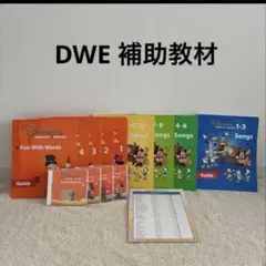 2026年最新】ファンウィズワーズの人気アイテム - メルカリ
