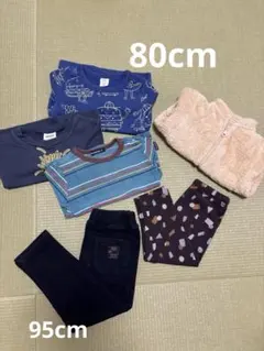 子供服まとめ売り(6点)　80cm