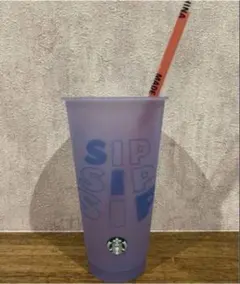 スターバックス 2025ミステリーカラーチェンジングリユーザブルコールドカップ