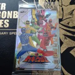 イタジャガ　スーパー戦隊シリーズ　トッキュウジャー　裏ゴーバスターズ