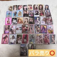 TWICE ジヒョ トレカ 特典トレカ まとめ売り