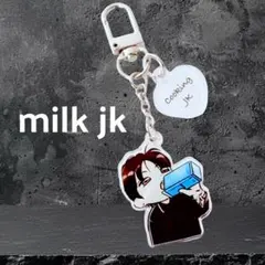 2/1限定価格❣️261 グク イラスト キーホルダー キーリング