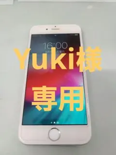 【希少品】Apple iPhone 6 シルバー