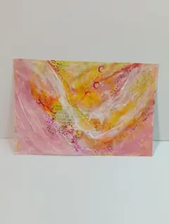コラージュ 抽象画 アート 原画 ポストカードサイズ